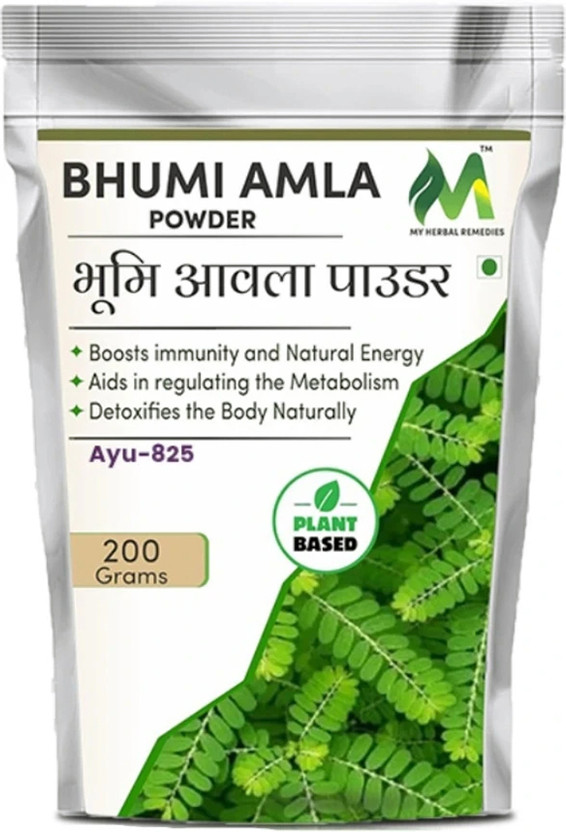 my herbal remedies Bhumi Amla Powder 200g – Immunity Booster AND Natural Hair Growth(200 g)
