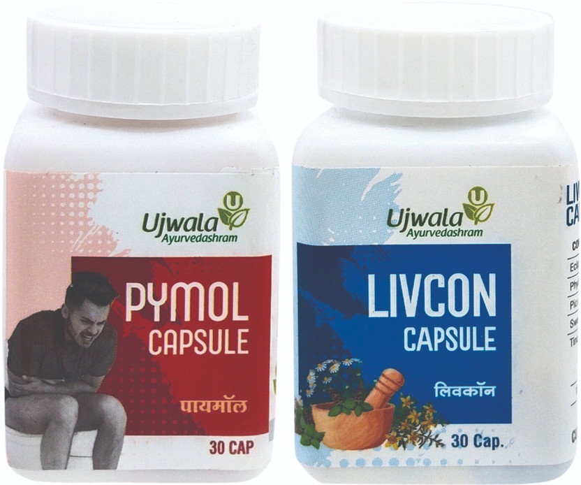 UJWALA AYURVEDASHRAM Pymol and Livcon Piles Care Capsule(Pack of 2, 60 Capsules)