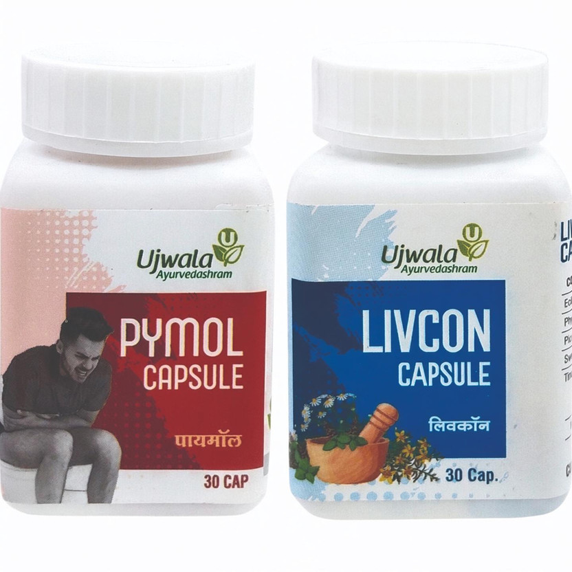UJWALA UJWALA AYURVEDASHRAM Pymol and Livcon Piles Care Capsule(Pack of 2, 60 Capsules) - Flipkart Deal