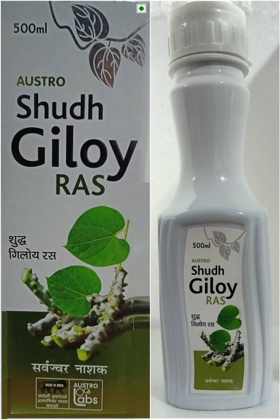 AUSTRO Giloy Juice for immunity booster, improve digestion, asthma