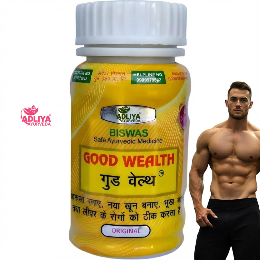 ADLIYA Ayurveda Good Wealth Health Capsule Orignal For Complete Body Wellness Routine(60 Capsules)