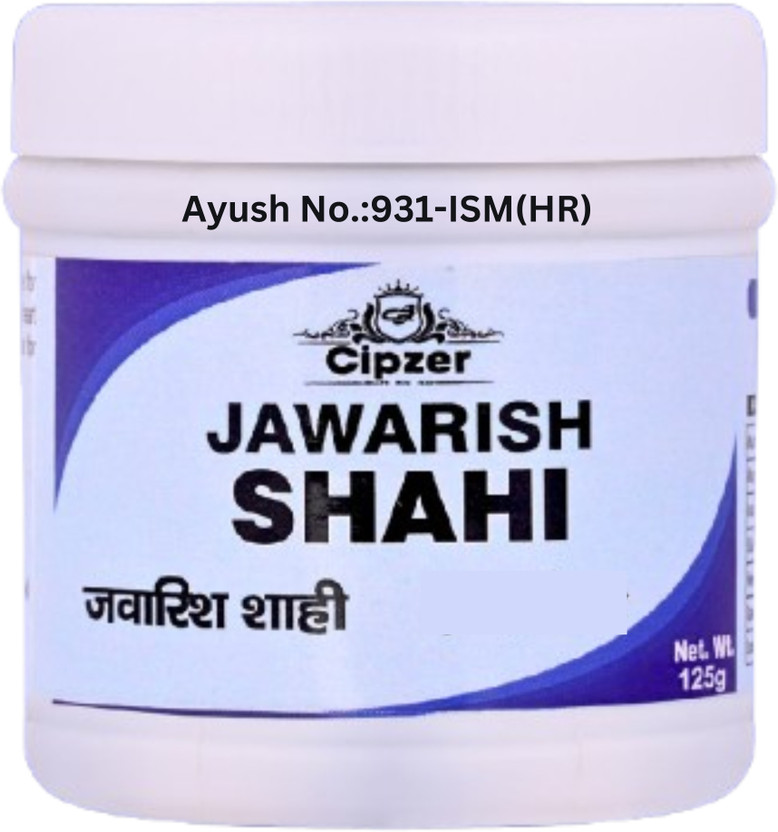 CIPZER Jawarish Shahi – Unani Remedy for Cardiovascular and Nervous System Health(125 g)