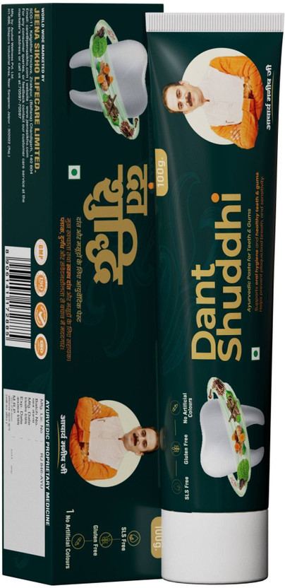 Jeena Sikho Dant Shuddhi Toothpaste | Ayurvedic oral care for teeth & gums(100 g)