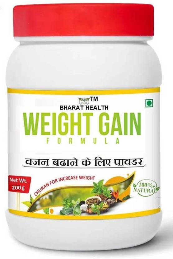 bharat-health-weight-gain-powder-price-in-india-buy-bharat-health