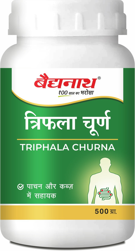 Baidyanath Triphala Churna 500g | Ayurvedic Powder for Better Digestion & Bowel Wellness(500 g)