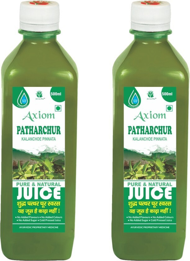 AXIOM Patharchur Juice 500 ml (Pack of 2 ) | Ayurvedic Juice | Immunity Booster | 100% Natural WHO GLP,GMP Certified Product(Pack of 2, 1000 ml)