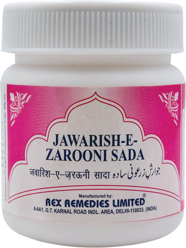 REX REMEDIES LIMITED Jawarish-E-Zarooni Sada(200 g)
