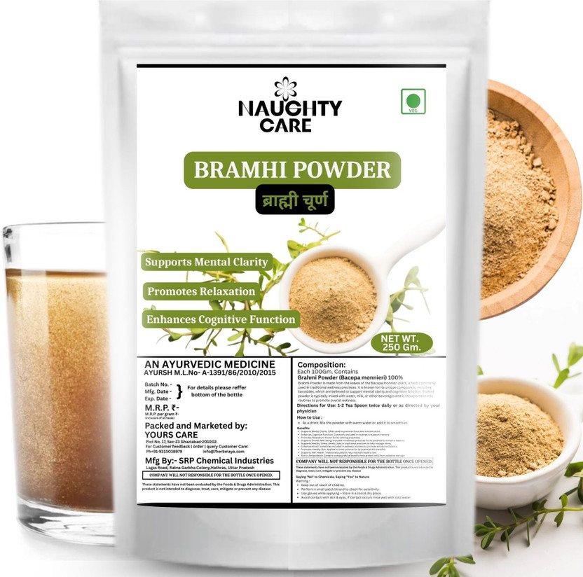Naughty Care Ayurvedic Brahmi Powder (Churna) | Support Brain & Memory (Bacopa Monnieri)(250 g)