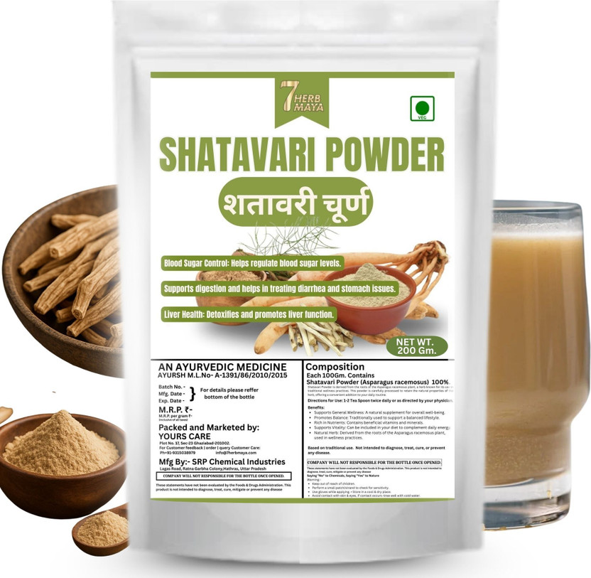 7Herbmaya Shatavari Powder | Asparagus Racemosus | Satavari, Shatawari, or Shatavari Mool(200 g)