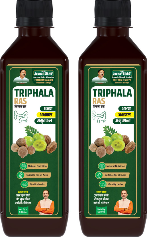 Jeena Jeena Sikho Triphala Ras Juice | Ayurvedic Detox & Digestive Tonic(Pack of 2, 1000 ml) - Flipkart Deal