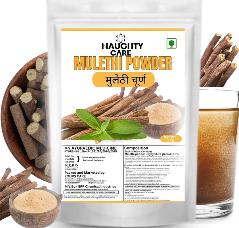 Naughty Care Mulethi Powder (Licorice Root Powder) – Mulethi Churna Body, Hair & Skin Care(1 kg)