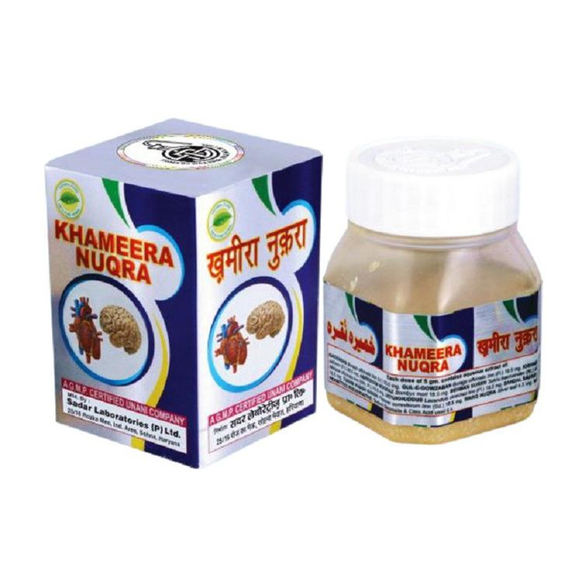 Sadar Sadar Khamira Nuqra(Pack of 2, 250 g) - Flipkart Deal
