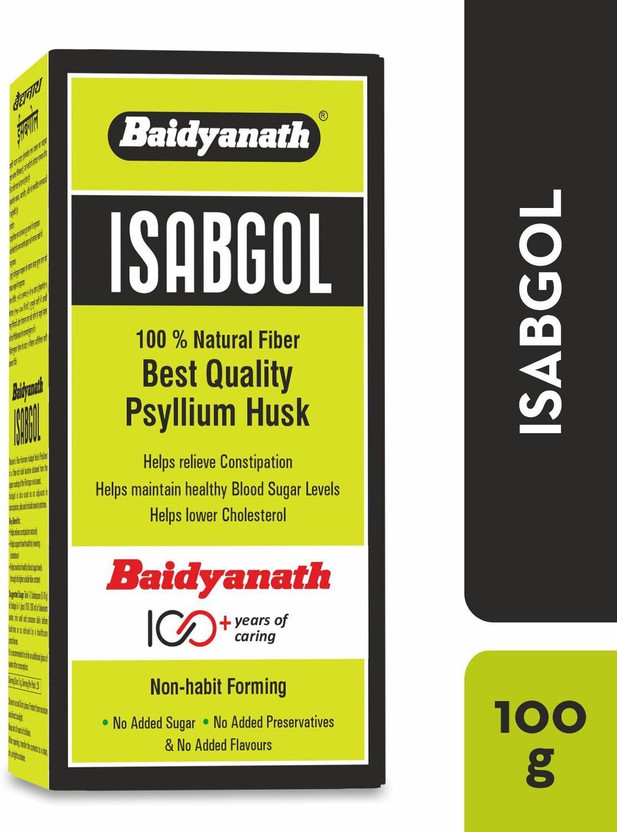 Baidyanath Isabgol Psyllium Husk Powder - 100gm | Digestive Health(100 g)