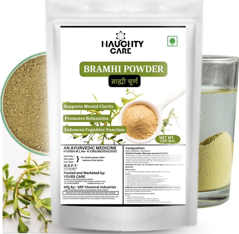 Naughty Care Brahmi Powder (Bacopa monnieri) | Traditional Brahmi Churna / Jal Brahmi Powder(100 g)
