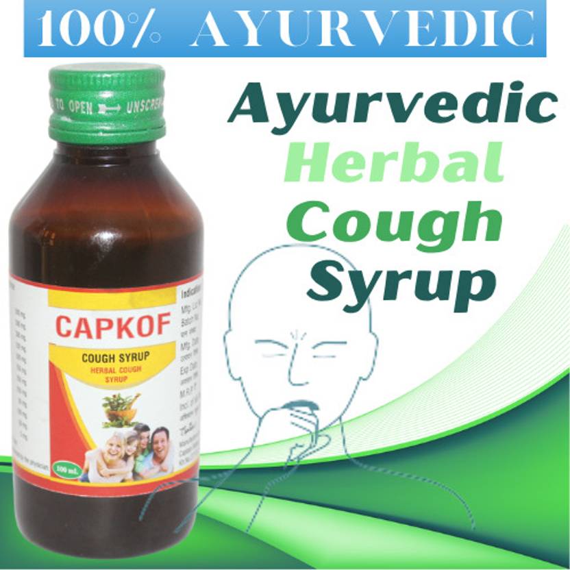 mygater Capkof Cough syrup Ayurvedic Formula for Wet and Dry Cough