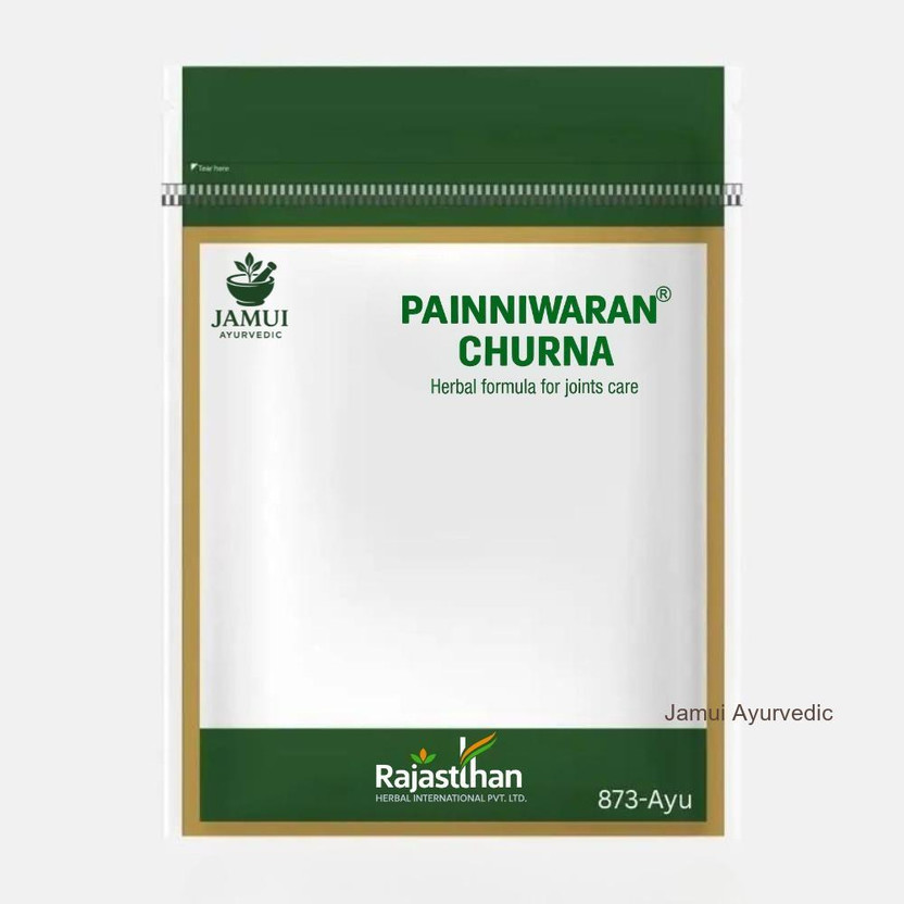Jamui Ayurvedic Pain Niwaran Herbal Churna for Back Pain Healing(135 g)