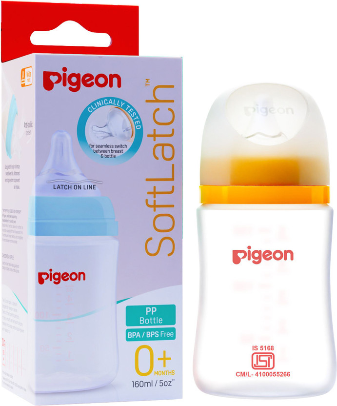 Pigeon Wide Neck 3 PP baby feeding bottle plus type nipple - 160 ml(Yellow)