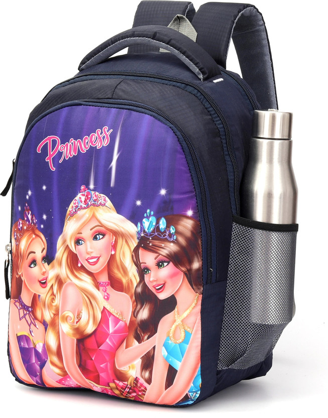 Good Star Trendy Primary Kids School Bag LKG UKG to 5th Standard For Boys & Girls Backpack Waterproof School Bag(Dark Blue, 30 L)