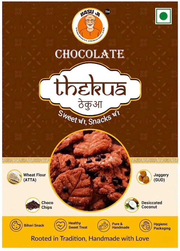 BASU JI CHOCOLATE THEKUA 255 GRM Tidbits (baking chips)(255 g, Chocolate, Cocoa, Chocolate coconut)