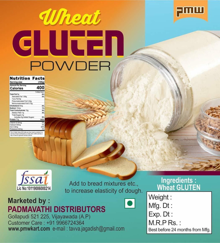 PMW Premium Quality Wheat Gluten - Seitan - 250 Grams Baking Powder(250 g)