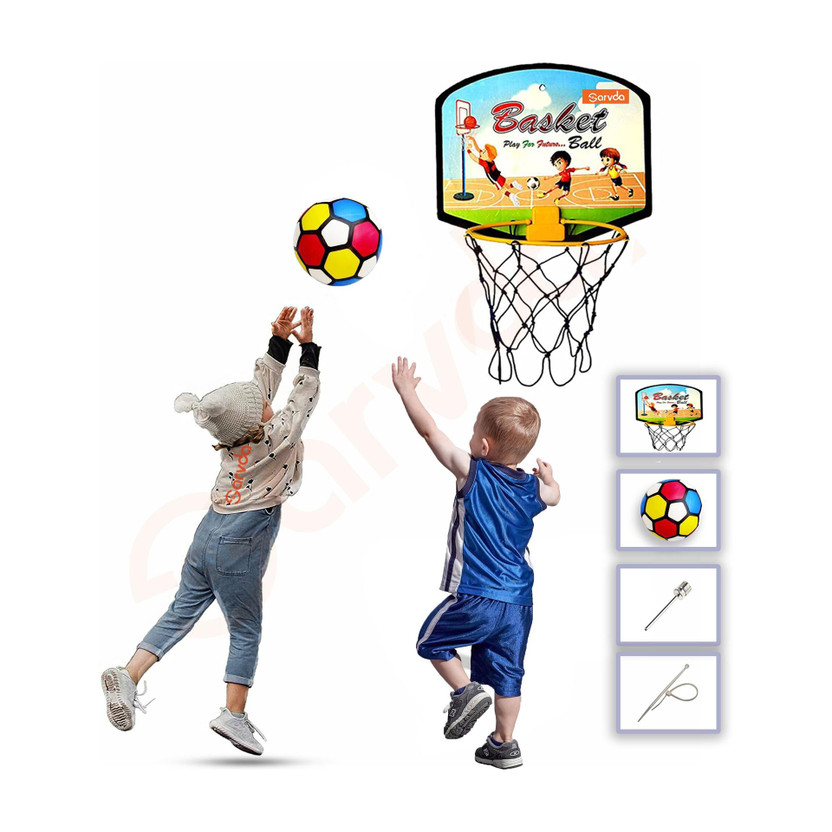 SARVDA Basket Ball For Kids | Set of Board Net, Rubber Ball, Inflating Pin , 2 Ties | Basketball - Size: 5(Kids, Pack of 1)
