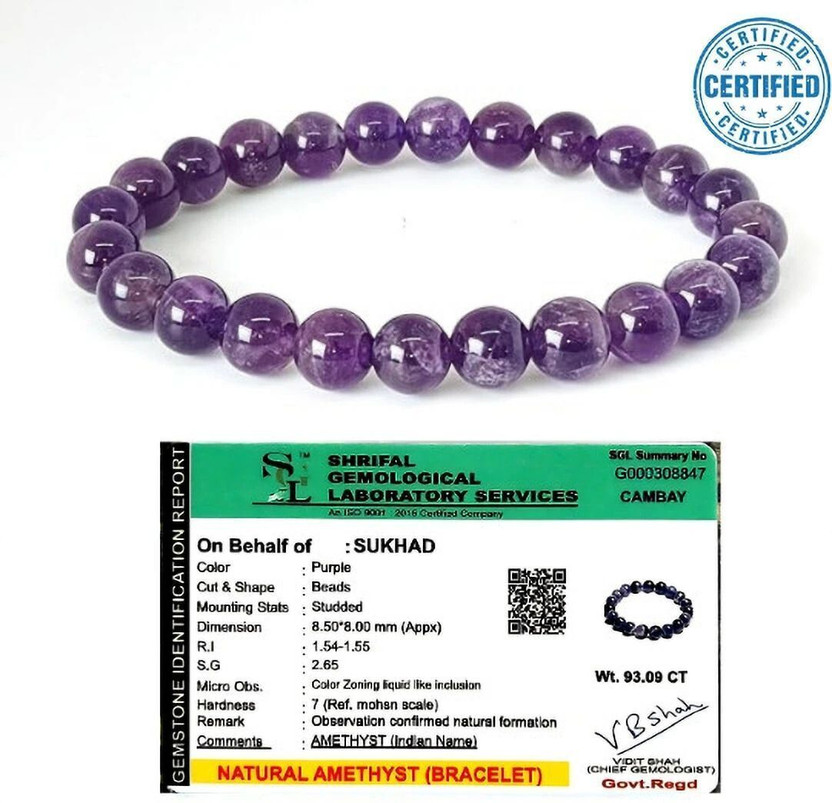 Agatesvibe Amethyst Beads Bracelet