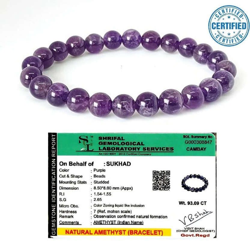 Multiagate Amethyst Beads Bracelet