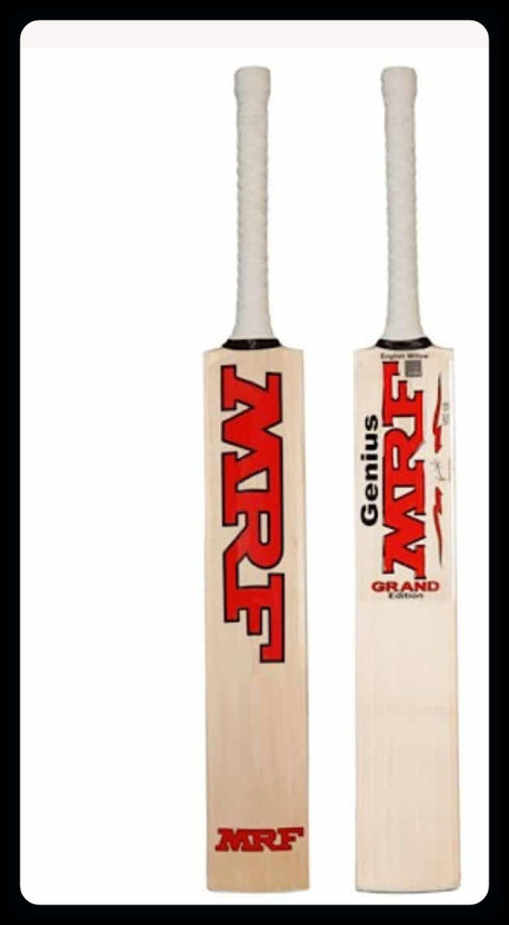 Traders New_MG-67-B Kashmir Willow Cricket  Bat For 15+ Yrs(1200-1400 g)