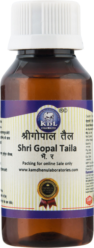 Kamdhenu Laboratories Shri Gopala Taila 30ml oil(30 ml)