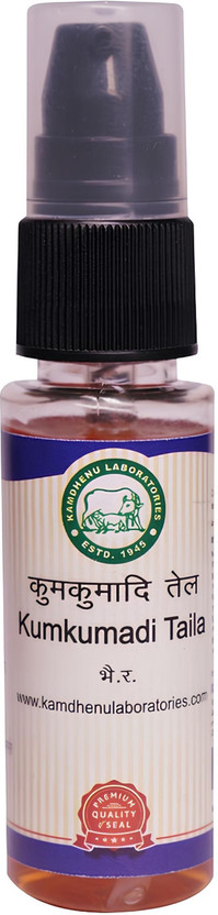 Kamdhenu Laboratories kumkumadi taila 30ml(30 ml)