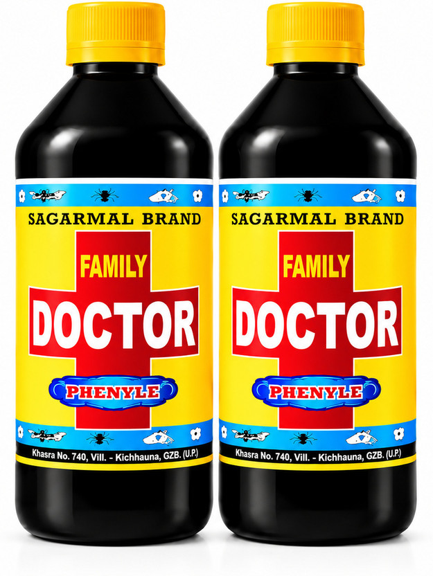 SHREE SHREE SAGARMAL Premium Black Phenyl Disinfectant | 450ml (Pack of 2) | Floor Cleaner Liquid PINE(2 x 450 ml) - Flipkart Deal