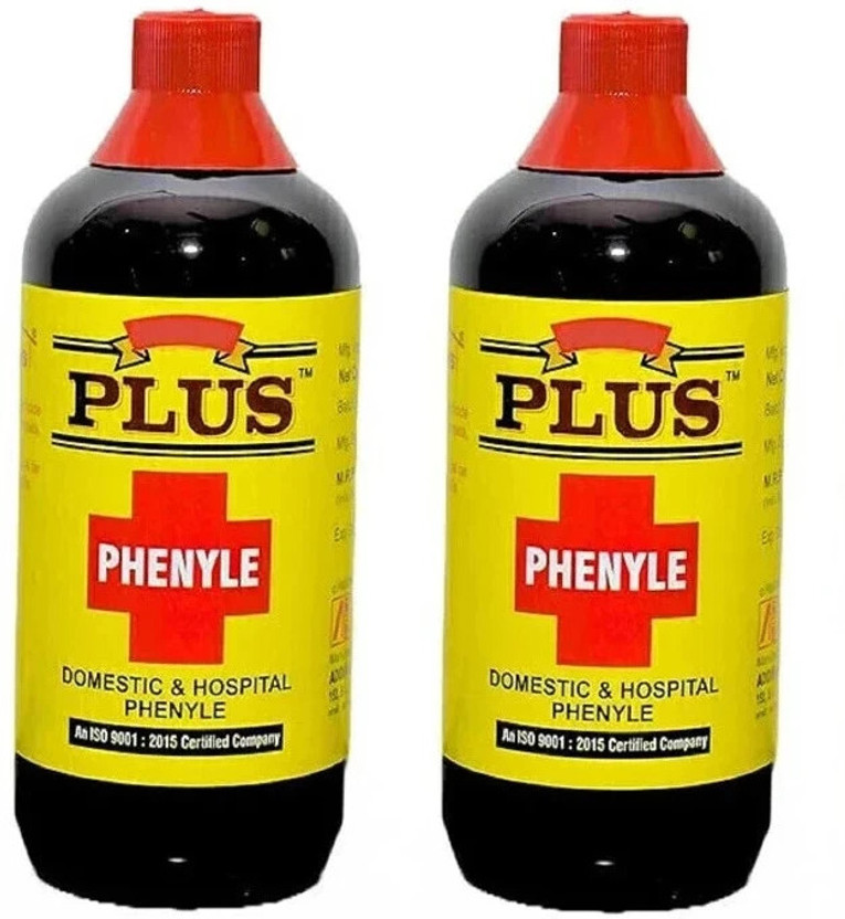 MARBOCARE Black Phenyl Liquid Surface Floor Cleaner | Remove Dirt | Germs | Bacteria & Kil Black Phenyle(2 x 450 ml)