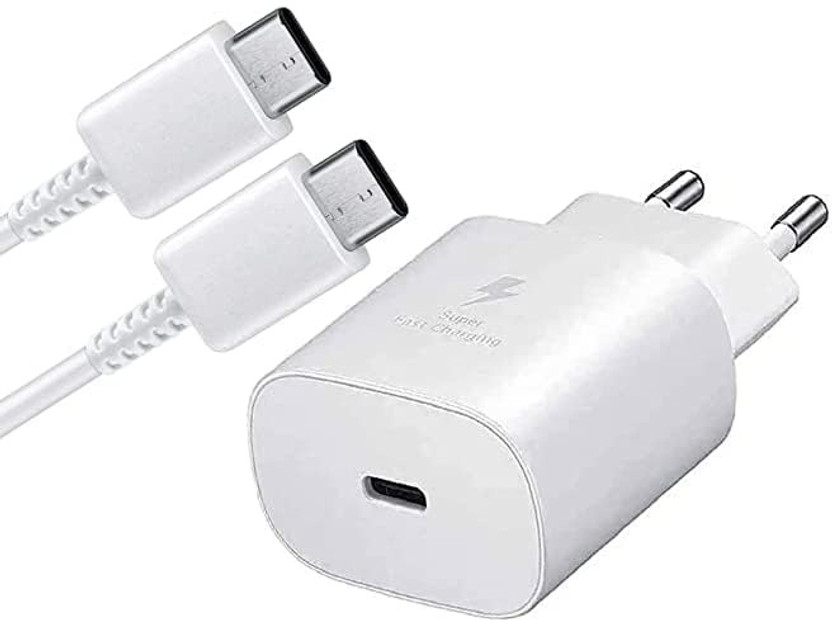 DVJ DVJ Wall Charger for Mobile with Detachable Cable(White, Cable Included) - Flipkart Deal