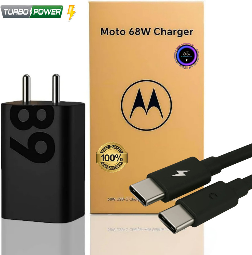 MHDPF MHDPF 68 W Adaptive Fast Charging 6.5 A Wall Charger for Mobile with Detachable Cable(Black Turbo Power 68W) - Flipkart Deal