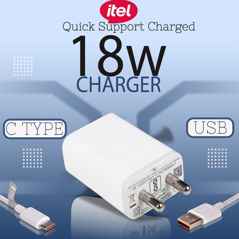 itel 18 W 2 A Wall Charger for Mobile(White 18 Watt Charger For Tecno & Infinix Mobile, Cable Included)