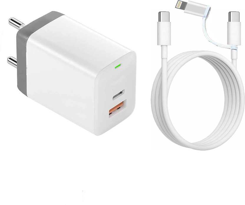 Smartbeats 120 W PD 6 A Wall Charger for Mobile with Detachable Cable(White, Cable Included)