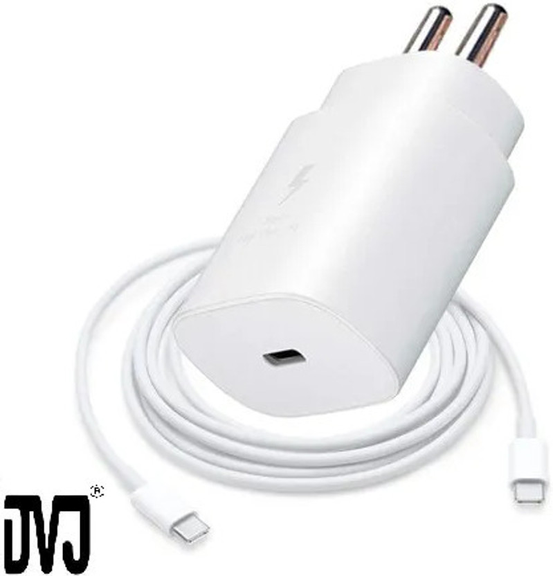 DVJ Wall Charger for Mobile with Detachable Cable(White, Cable Included)