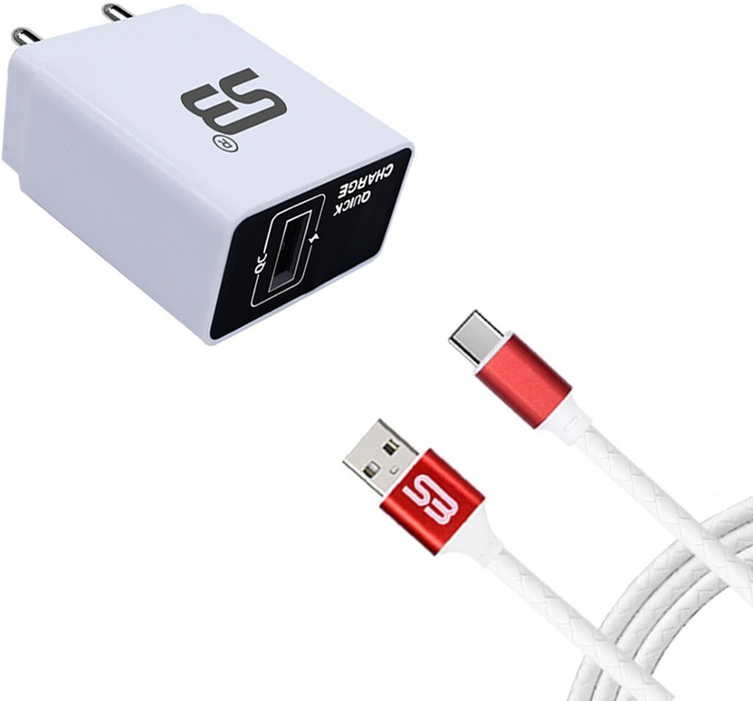 SB SB 18 W Quick Charge 3.4 A Wall Charger for Mobile with Detachable Cable(White, Cable Included) - Flipkart Deal