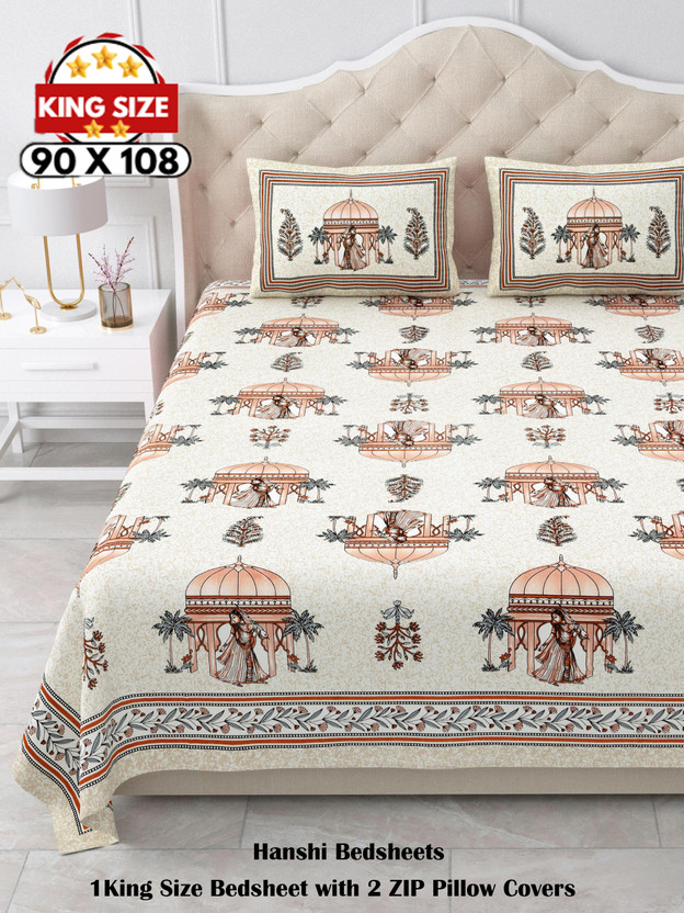 HANSHI HANSHI Cotton King Flat 260 TC Jaipuri Prints 1 Bedsheet with 2 Pillow Covers(Beige, White) - Flipkart Deal
