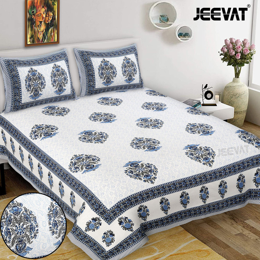 Jeevat Cotton King Flat 220 TC Printed 1 Bedsheet with 2 Pillow Covers(Blue)