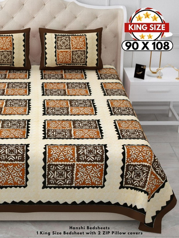 HANSHI Cotton King Flat 260 TC Printed 1 Bedsheet with 2 Pillow Covers(Beige, Brown)