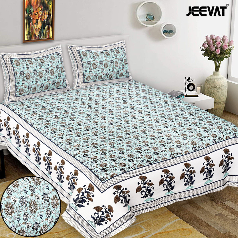 Jeevat Jeevat Cotton King Flat 220 TC Printed 1 Bedsheet with 2 Pillow Covers(Sea Green) - Flipkart Deal