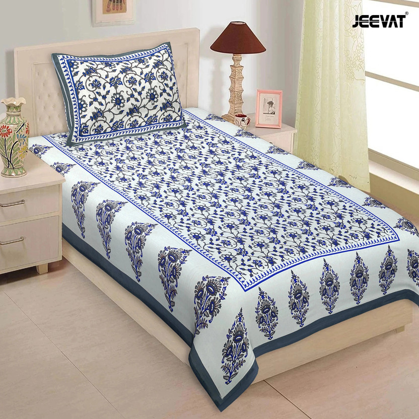 Jeevat Cotton Single Flat 144 TC Jaipuri Prints 1 Bedsheet with 2 Pillow Covers(Gray)