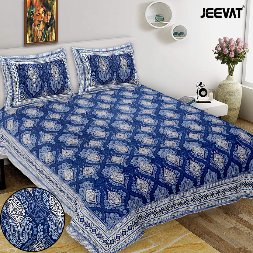 Jeevat Jeevat Cotton King Flat 220 TC Printed 1 Bedsheet with 2 Pillow Covers(Light Blue, Blue) - Flipkart Deal