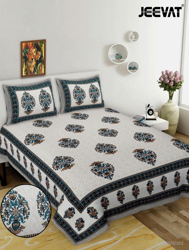Jeevat Jeevat Cotton King Flat 220 TC Printed 1 Bedsheet with 2 Pillow Covers(Green) - Flipkart Deal