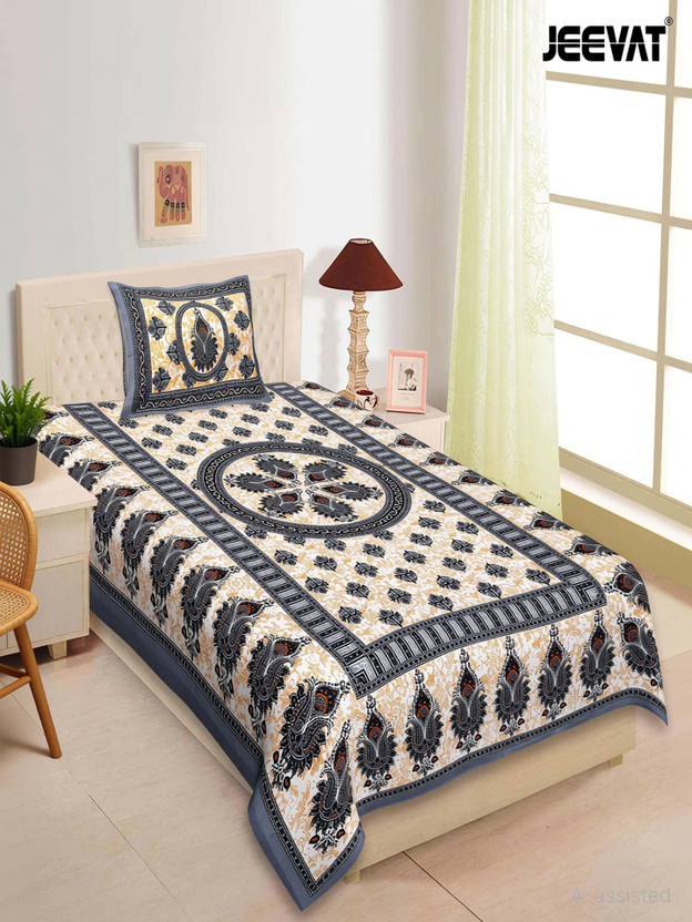 Jeevat Cotton Single Flat 144 TC Jaipuri Prints 1 Bedsheet(White, Gray)