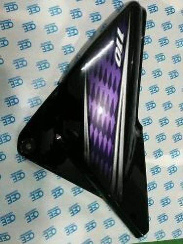 TvEnterprises HONDA DREAM NEO SIDE PENAL Bike Headlight Visor Price in