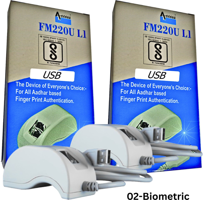 Access UL1 Time & Attendance, Payment Device, Access Control, Door Locks(Fingerprint)