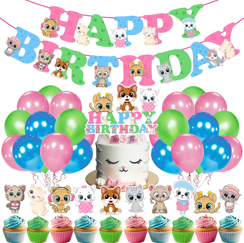 ZYOZI Cat Birthday Party Supplies,Cat Theme Birthday Party Decorations Set 37(Set of 37)