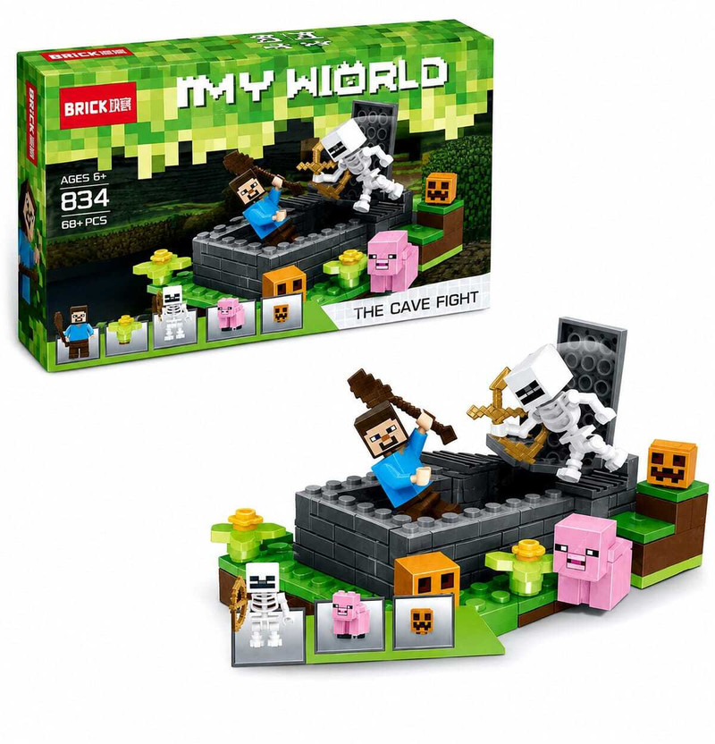 kiddocrate Kiddo THE CAVE FIGHT(Multicolor)